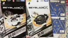 新品未開封】ベイブレードX Jリーグセットコバルトドラグーン