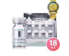 2025年最新】アトラクセラムの人気アイテム - メルカリ