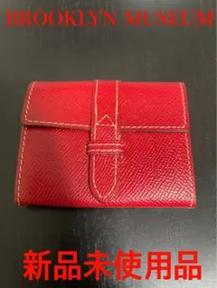 【新品未使用品】 フレンチカーフベルトコインケース ミニ財布