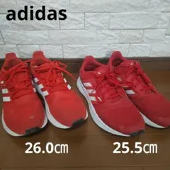 adidas スニーカー ２足セット