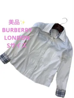 美品✨BURBERRY LONDON ノバチェック 長袖 シャツ ブラウス S