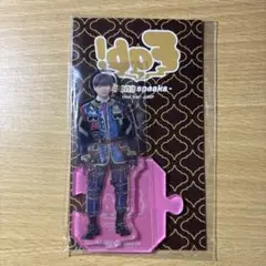 【新品未使用】知念侑李 アクリルスタンド 知念侑李 アクリルスタンド | ファミクラストア オンライン
