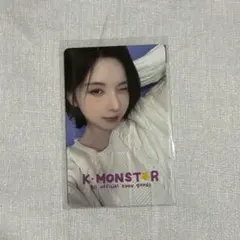 2026年最新】nmixx サインの人気アイテム - メルカリ