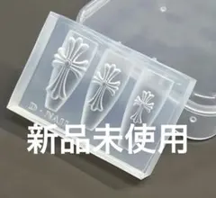 正規品 クロス モールド Dnail ネイルパーツ 新品未使用