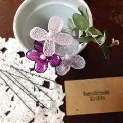 ゆー様 ご確認下さい＊.