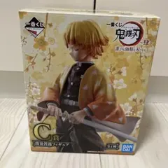 Item thumbnail for item faca1682-cac9-4966-8792-06e9ffa4f37b