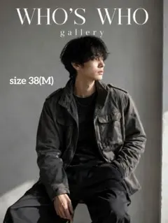 WHO'S WHO gallery M-65 薄手 ミリタリーブルゾン Mのサムネイル