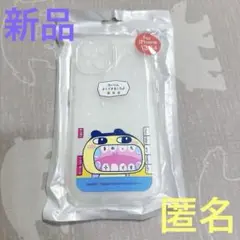 2025年最新】てんしっちのたまごっちケースの人気アイテム