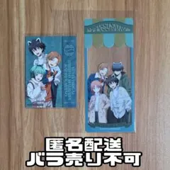 2026年最新】暗殺教室 速水の人気アイテム - メルカリ