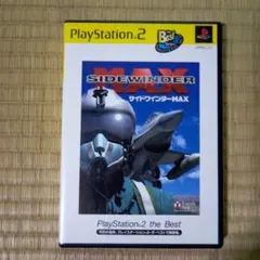 PS2ソフト　サイドワインダーMAX