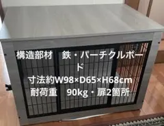 Item thumbnail for item 15e3c38e-09b4-43b0-aa41-4d20e4495a94