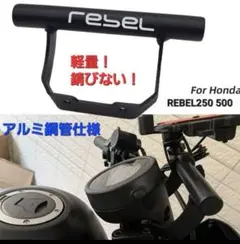 Ron様 リクエスト 3点 まとめ商品