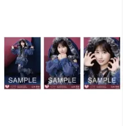 LOVE】生写真 9周年コンサート(8周年ツアー衣装④/大谷映美里 セミコン