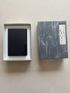 青森津軽七々子塗名刺入れ　箱付き