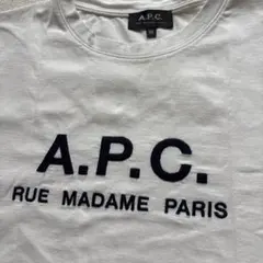 【A.P.C. アーペーセー】Tシャツ ホワイト XSのサムネイル