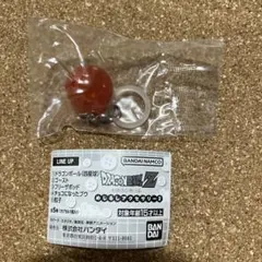 ドラゴンボールZ めじるしアクセサリー2 ドラゴンボール 四星球　ガチャ