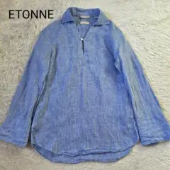 美品 ETONNE×Herdmans リネン100% カプリシャツ 水色 Sのサムネイル