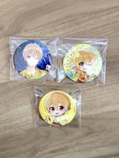 るぅとくん缶バッジ 3個セット