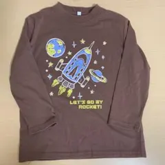 Item thumbnail for item 64cf11cc-2ff5-4e7e-8876-f2e9b69dfab9