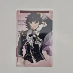 2026年最新】あんスタ佐賀美陣の人気アイテム - メルカリ