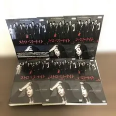ストロベリーナイト TV版+SP+劇場版 レンタルDVD ドラマ 全巻完結