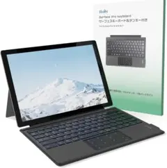 Mikari様 リクエスト 2点 まとめ商品