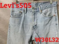 【30☓32】Levi's505レソト製 刻印3405 T-169