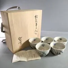 ■ 安藤 日出武　仙山窯（岐阜県重要無形文化財保持者） ■　鶴文平皿　箱付き Yahoo!オークション -「安藤日出武」(志野) (美濃)の落札相場