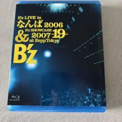 RIZIN 煽りVTR集 ベストセレクション - メルカリ