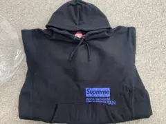 2026年最新】Supreme JUNYA WATANABEの人気アイテム - メルカリ