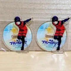 ブルーロック エピ凪 ブルステ 烏旅人 アクスタ