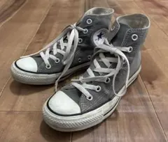 CONVERSE コンバース オールスター ハイカット グレー 23.5