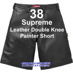 Supreme Leather Double Knee PainterShort - メルカリ