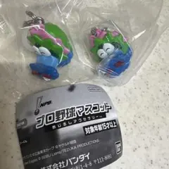 プロ野球マスコット　めじるしアクセサリー　スラィリー2個