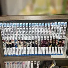 2025年最新】呪術廻戦0巻の人気アイテム - メルカリ