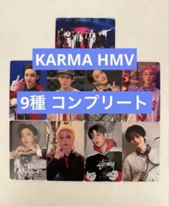 KARMA カルマ HMV ラキドロB 9枚 コンプ トレカ
