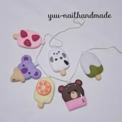 Item thumbnail for item 63deee5d-9684-4e4a-9567-1c01ace9fef5