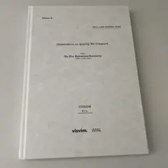 2026年最新】visvim カタログの人気アイテム - メルカリ