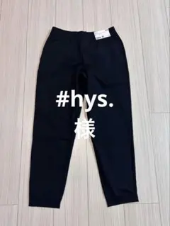 UNIQLO ウルトラストレッチアクティブジョガーパンツ Mサイズ