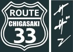 みーちびはる様 リクエスト 3点 まとめ商品