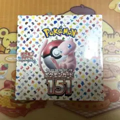 2026年最新】ポケモンカード 151 box シュリンク付きの人気アイテム