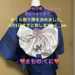 Item thumbnail for item 45aaaf41-327d-4184-aca8-dd5764204e11