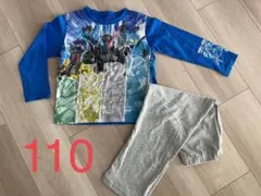 仮面ライダー ビルド 110 男の子 長袖 光る パジャマ