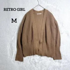 レトロガール カーディガン ブラウン M 厚手 秋冬 ボリューム袖 カジュアルのサムネイル