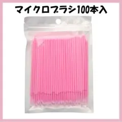 Item thumbnail for item 56d717b2-e2b8-4fac-8933-03c7351c1207