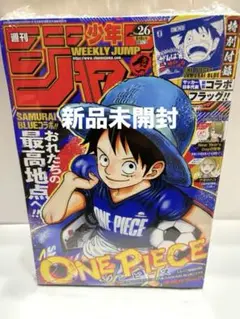 週刊少年ジャンプ 2026年26号 ONE PIECE表紙・付録付きです。 - メルカリ