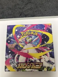 [*]様 ポケモンカードゲーム メガシンフォニア 未開封BOX シュリンクなし