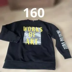 ブラックトレーナー裏起毛160