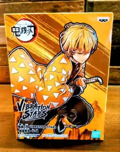 [新品未開封]鬼滅の刃 VIBRATION STARS 我妻善逸フィギュア