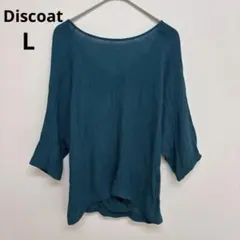 Discoat ドルマンスリーブ シフォン ブラウス　ディスコート 緑 L